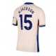 Chelsea Nicolas Jackson #15 Replike Gostujuci Dres 2024-25 Kratak Rukav